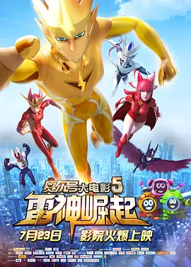 九九热综合